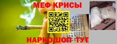 Альфа ПВП Бузулук