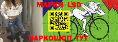 Альфа ПВП Бузулук