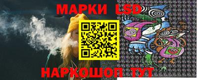 Альфа ПВП Бузулук