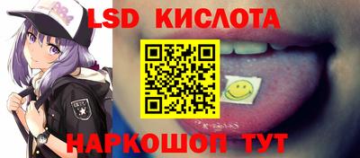 Альфа ПВП Бузулук