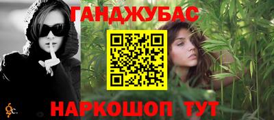 первитин Будённовск