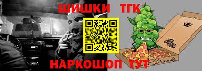 первитин Будённовск