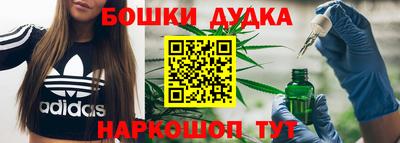 первитин Будённовск