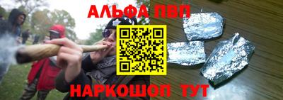кокаин VHQ Свободный