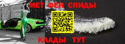 Альфа ПВП Бузулук